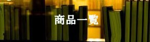 iꗗ