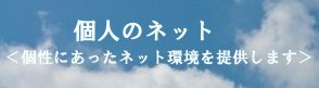l̃NEh